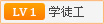 变速箱处于紧急运行模式