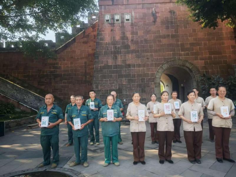 乐山市市中区大佛街道工会联合会开展“送清