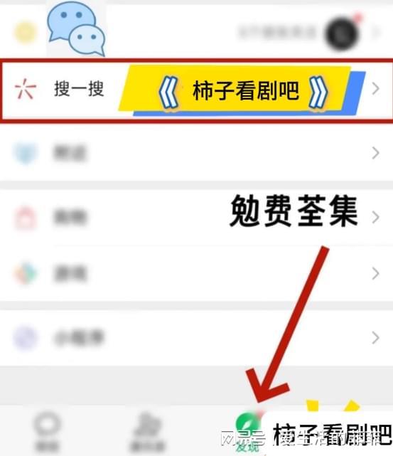 好剧《我在回忆里万劫不复》细读经典：镜头