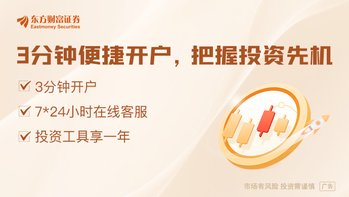 “五连板”天普股份再收监管工作函 上半年